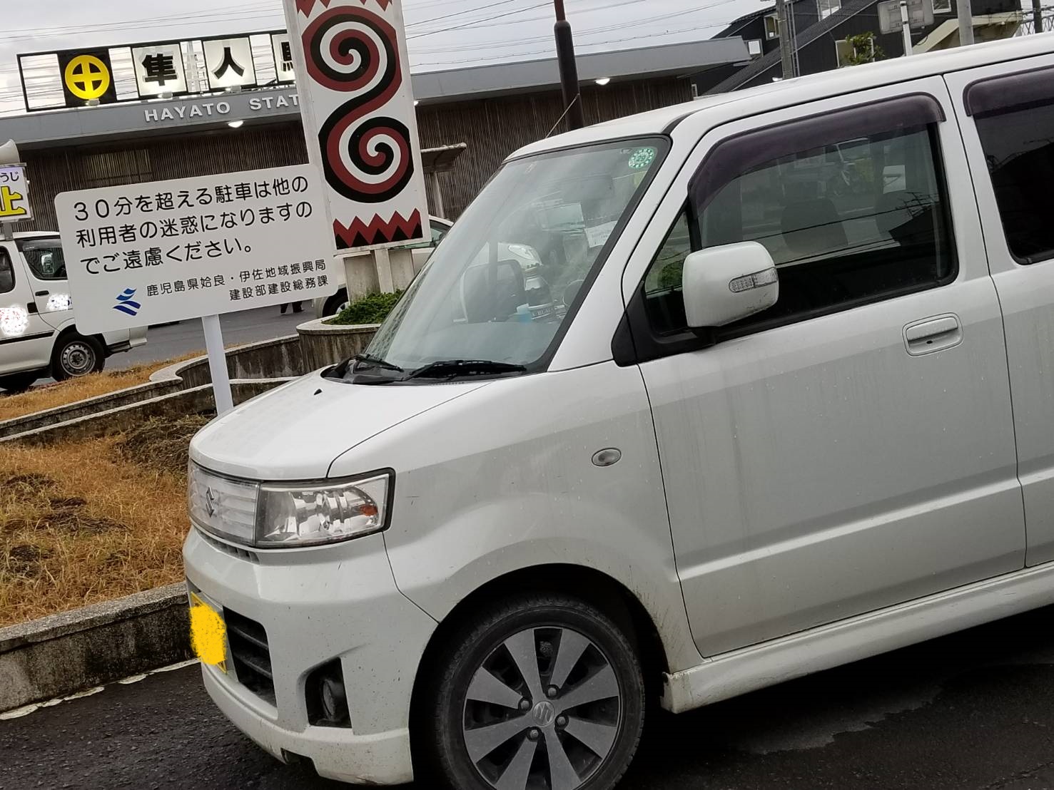 a a