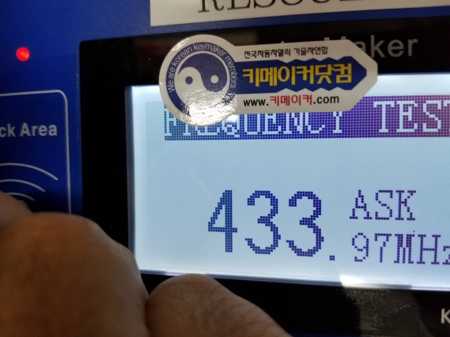 a a