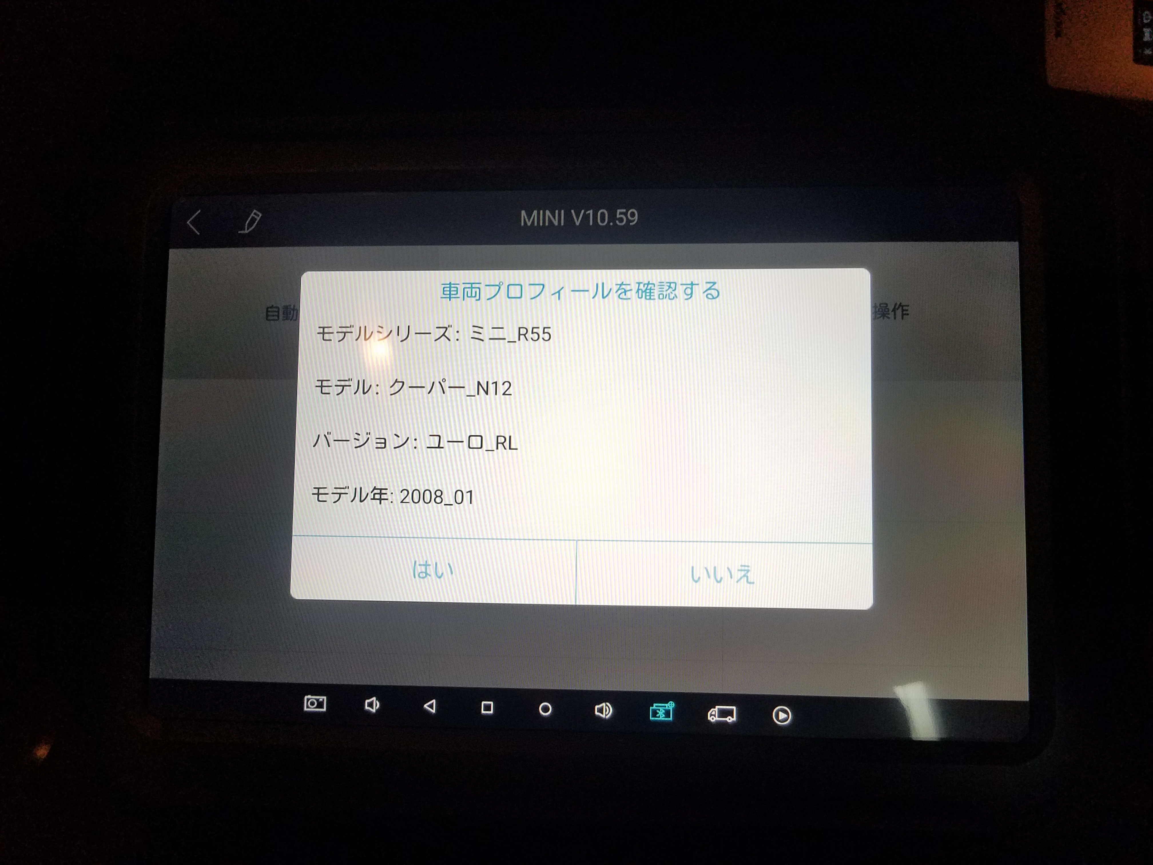a a
