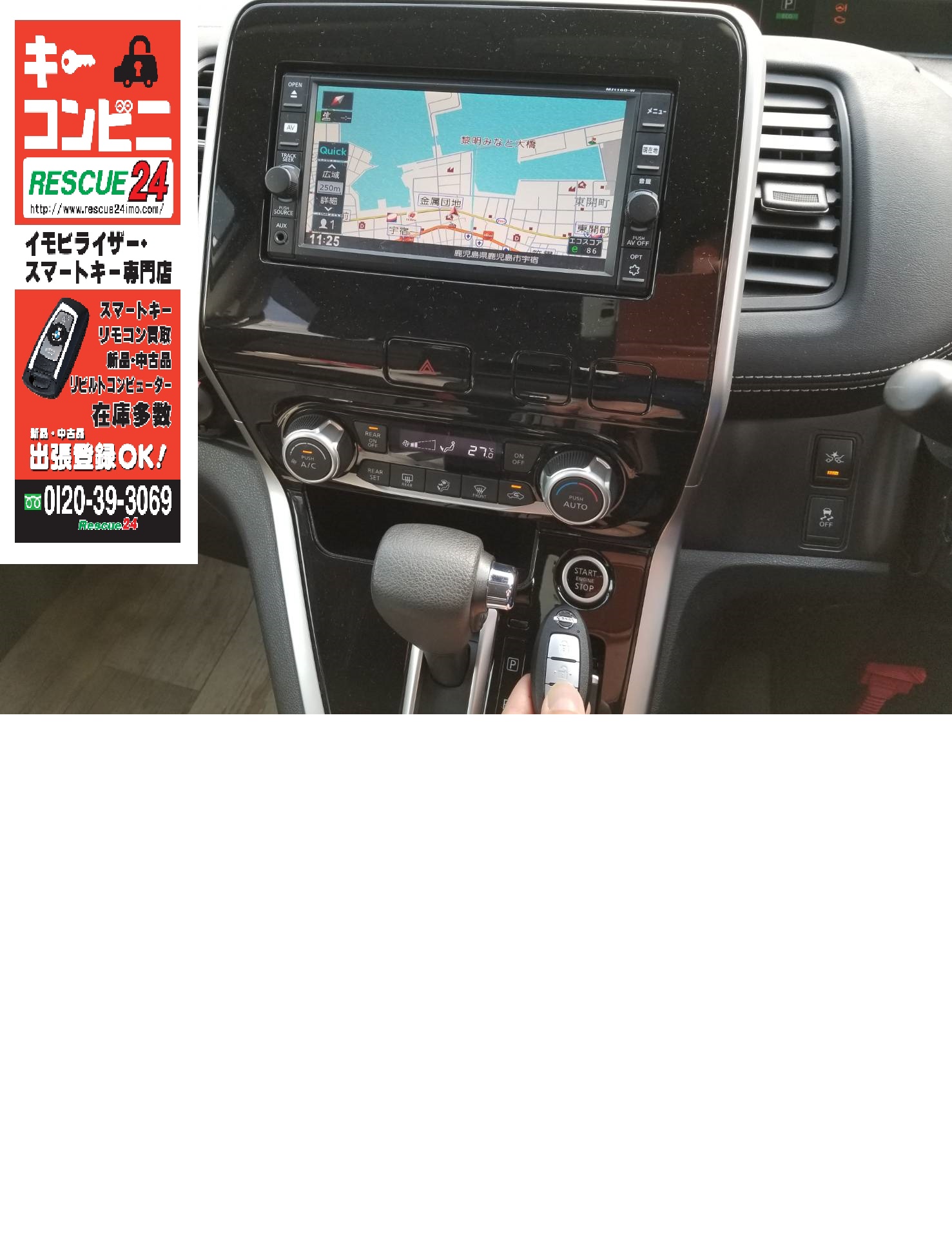 あ あ