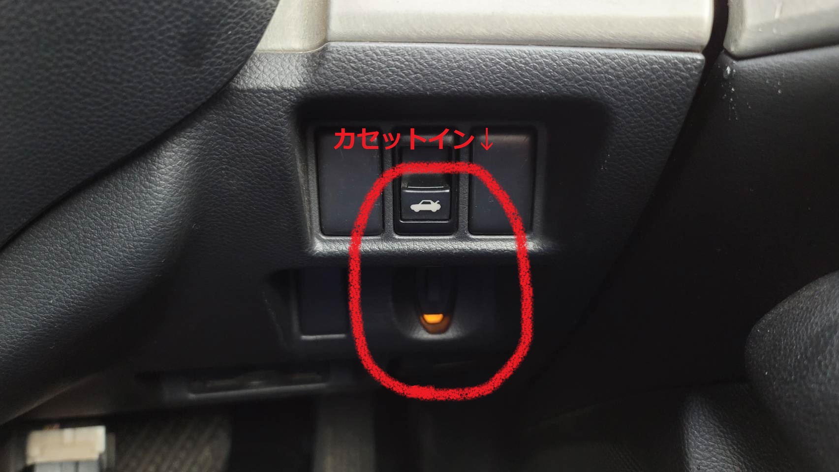 あ あ